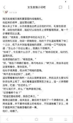 真人摇骰子赢钱游戏